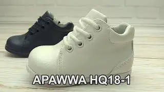 🥾Ботинки детские Apawwa HQ18-1 (р.19-24) | Ссылка находится внизу в описании под видео