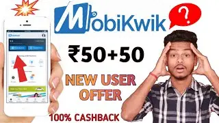 Mobikwik New Hidden offer today 2020// Mobikwik new user offerMobikwik offers today //