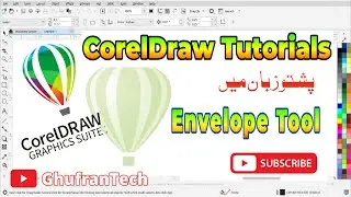 How to Use Envelope Tool in CorelDRAW | Step-by-Step Pashto Tutorial