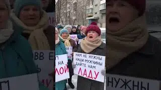 Дайте нам Ладу 😁 #shrots