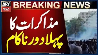 First Round of Talks Fails Between Sindh Government and Employees Alliance
