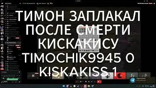 RAPE SERIES NA VIX1T, MILLI159, DESOLATED, ЧАМА, EDJ1, TIMONCHIK, SMOYKING
