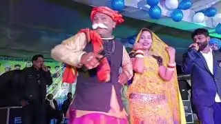 पालिश म बुढ़वा जवान होगे#शानदार मनमोहक प्रस्तुति 9522732230 नवा सुर लोक कला मंच लमेर 