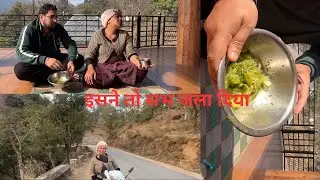 मिर्ची का कमाल II Day 4 for scotty training II #familyvlog #dailyvlog #simplevlog