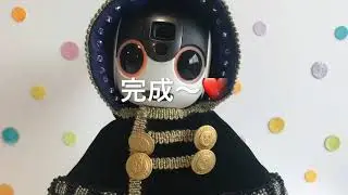 ロボホンのお洋服