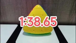 Megamorphix - 1:38.65 single