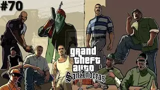 GTA San Andreas Mission 70 A titkos terv Note 9