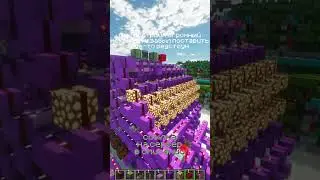 Это.. Больно. //Aetheris Vanilla #minecraft #майнкрафт #aetheris #механизм #боль