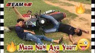 Maza Nahi Aya Yaarr 🔥 | Funny & Interesting Video | Team 04 | T04 | Giridih Jharkhand