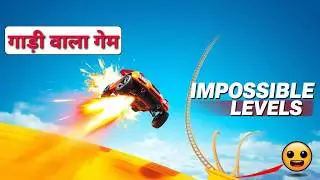 Stunt Car Extreme Gameplay 🔥 | Crazy Stunt Tracks & Jeep Driving 3D | गाड़ी वाला गेम