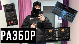 AMBIENT | разбор сведения | в стиле FENDIGLOCK , 4n Way | Logic Pro x
