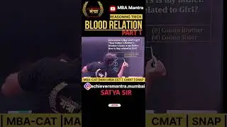 Blood Relation Reasoning Tricks Part 1 #reasoning #bloodrelationreasoning #bloodrelation #mbacet