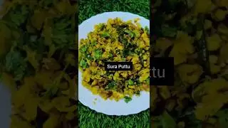 Sura Puttu / Recipe in Tamil / #shark #fish #puttu #shorts #recipe