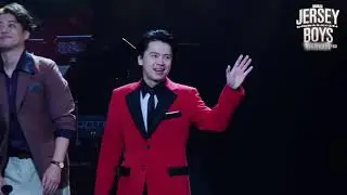 帝国劇場７・８月公演　ミュージカル『ジャージー・ボーイズ　イン コンサート』7/23(木・祝）初日カーテンコール映像