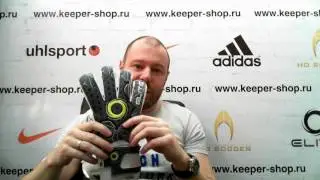 Вратарские перчатки ELITE Armour