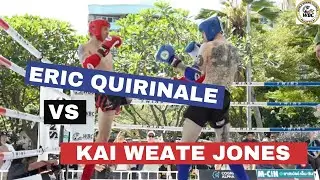 Кай Уит Джонс против Эрика Квиринале WBC Муай Тай