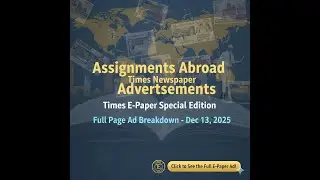 DON'T MISS! E-Paper Assignments Abroad Ad 13.12.2025 - Top Engineer & Overseas Job Vacancies