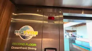 1654. 2017 TK Endura Hydraulic Elevator at RipTydz - Myrtle Beach, SC