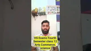 WB HS 4th Semester Routine 2026: Exam Date Sheet & Time Table