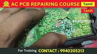 IFB Washing Machine TE Error Tamil | AC PCB, Washing Machine PCB Course #acpcbrepairingcourse #cecvt