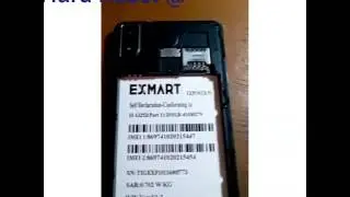 EXMART P1 HARD RESET