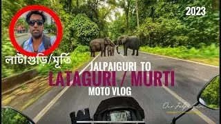 Jalpaiguri To Murti 2023 #motovlog #jalpaiguri  #trending #ukrider07 #baronalpha #ytshorts