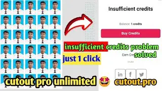 अब unlimited फोटो बनाओ खूब कमाओ 🤩🤩 || cutout.pro unlimited trick🥳🥳 ||cutout pro insufficient credits