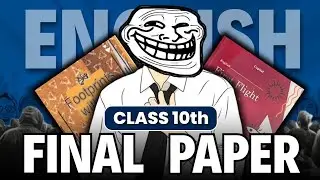 Class 10th : English Paper Leaked 2026 | English class 10 🔥| class 10