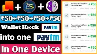 New Loot Hello App | 1 Refer ₹1000 To Refer ₹2000 instant Paytm | Hello App Unlimited Refer Trick