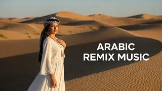 Best Arabic EDM 2026 | Modern Oriental Beats & Desert Energy 🎶