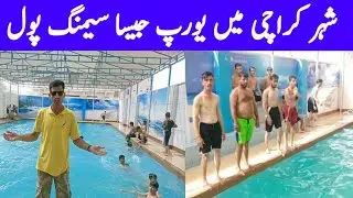 Swimming pool in karachi | Aqua pool  Best swimming pool in Metro wille | Naeemawan717