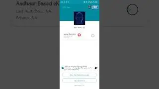 nmms app attendance new feature