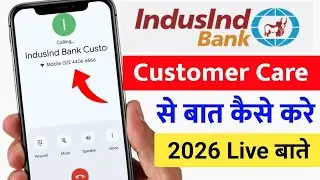 IndusInd Bank customer care number 2025 | IndusInd Bank direct customer care number 2025