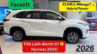 Toyota Hycross ZX(O) 2026 Review in hindi, Features price everything explained |