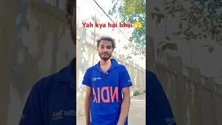 yah kya hai bhai 🫣 #musica #corridos #music #status #duet Punjabi song #punjabi  2025