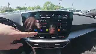 Seat Leon IV (2020&ndash;now) &ndash; How to Change Audio Quality
