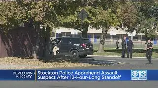Assault Suspect Arrested After Standoff In Stockton