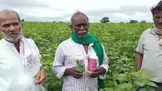WINFINITH PRODUCT RESULTS PART 01  KANNADA | #winfinith kisan 100 ,kisan humic results in Kannada