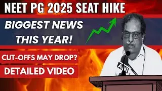 NEET PG 2025 Seat Hike? NBE President&rsquo;s Big Reveal &ndash; Game-Changer for Medical PG Aspirants!