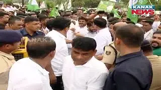 BJD Protests At Raj Bhavan | Alleges Betrayal Of OBC, SC/ST Communities