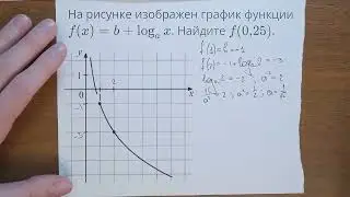 8146