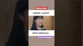 Learn Korean with Kdrama 