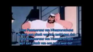 Ina Van Faassen - Jans Pommerans (1969) (karaoke)