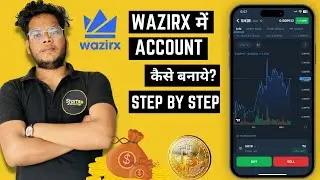 ⚡Wazirx Me Account kaise Banaye? 2024🔥 Wazirx Account Opening⚡ STEP-BY-STEP GUIDE⚡