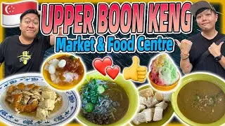 Singapore| Top 4 best eats at Upper Boon Keng Food Centre you must try | one of the best 羊肉汤就在这里可以找到