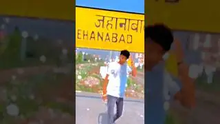 kaise balam ke kora sutylu #bhojpuri #song #dj samar shing