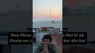 Ab to Dost Bhi Nhi Puch Rahe | Funny Trip Cancel memes | Friends Memes | Tag that friend