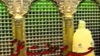 NOHA ALI JAHAN TAY AMEER EH JIYA   YouTube