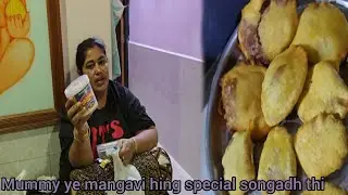 Songadh ni famous hing