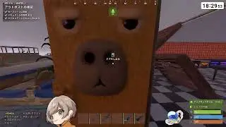【 TJA4RUST 】新米剣士！トラにだって勝てるもん！【 DAY4 】